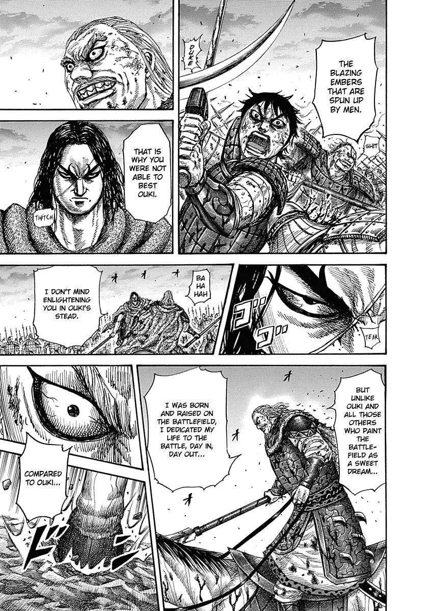 Kingdom Chapter 325 - Page 9 in English