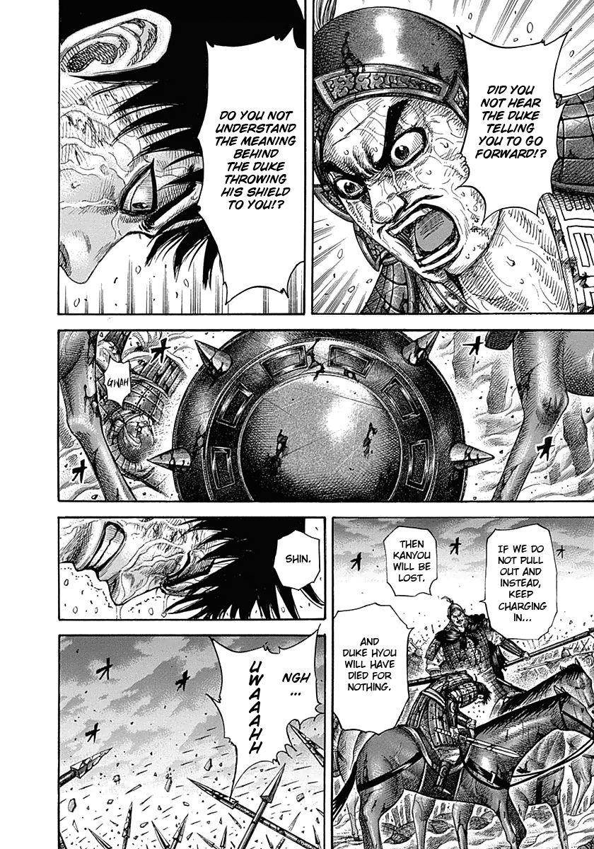 Kingdom Chapter 326 - Page 13 in English
