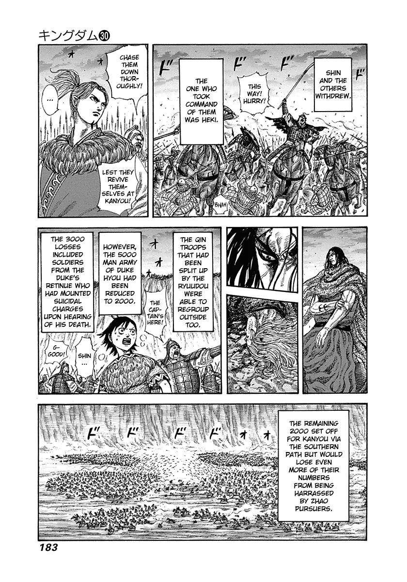 Kingdom Chapter 326 - Page 14 in English
