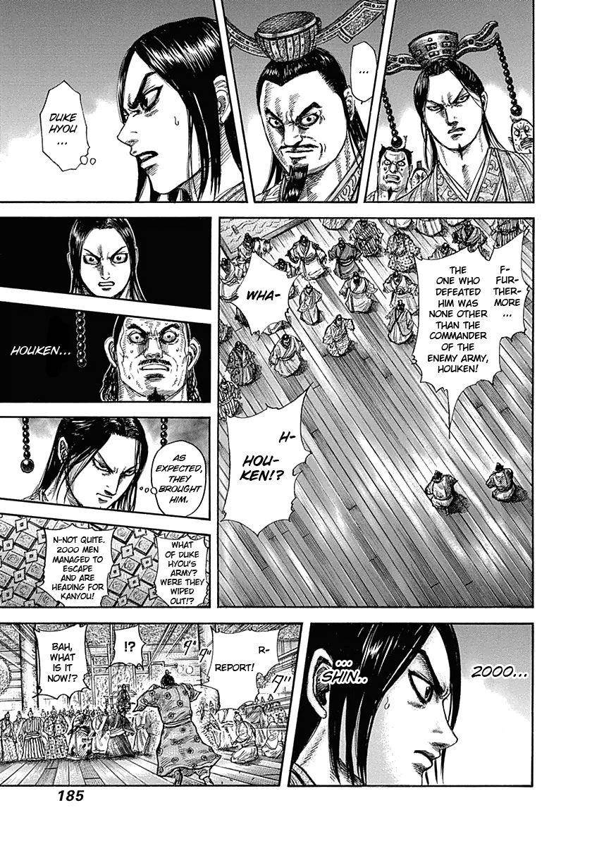Kingdom Chapter 326 - Page 16 in English
