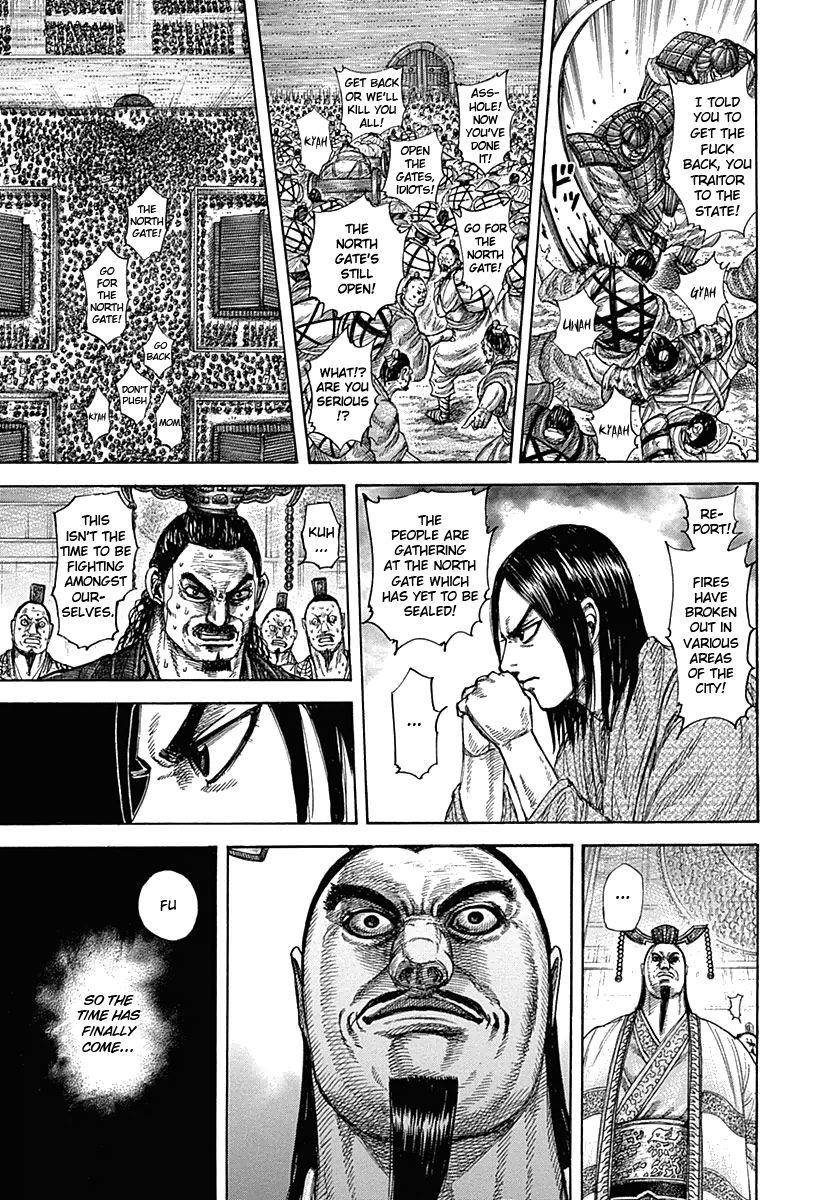 Kingdom Chapter 326 - Page 18 in English