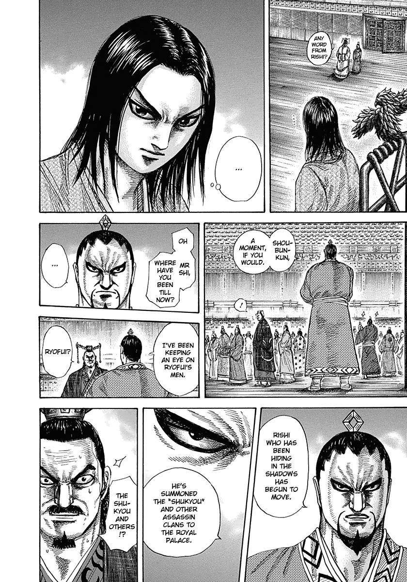 Kingdom Chapter 326 - Page 19 in English