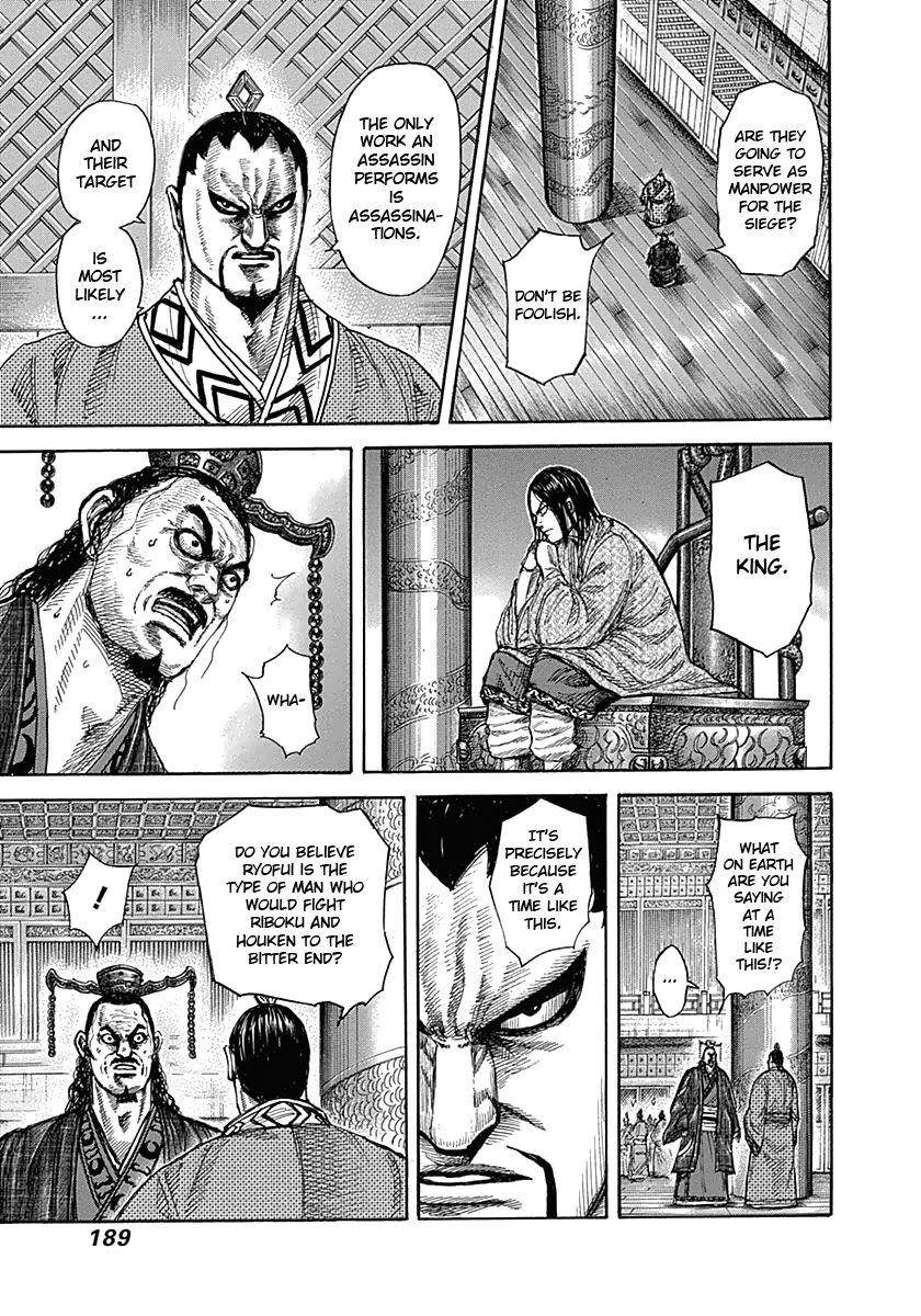 Kingdom Chapter 326 - Page 20 in English