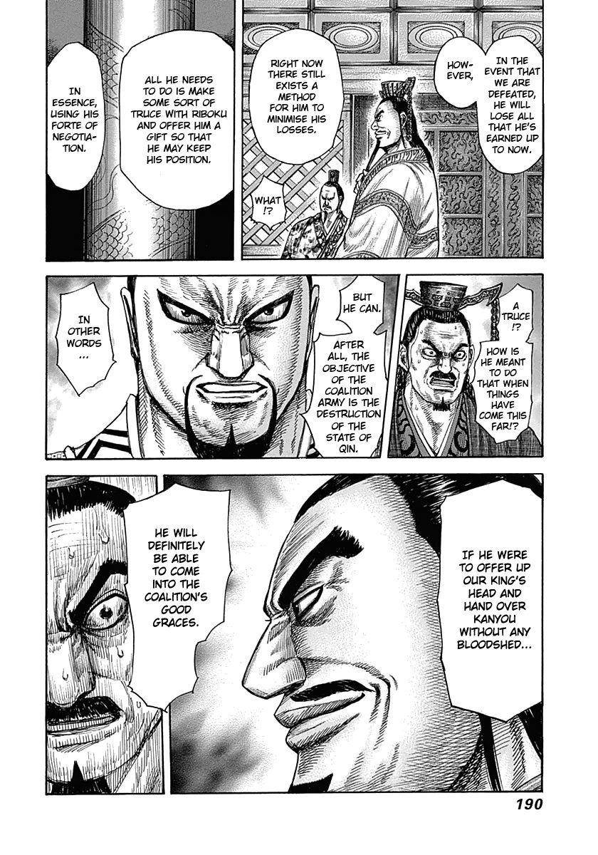 Kingdom Chapter 326 - Page 21 in English