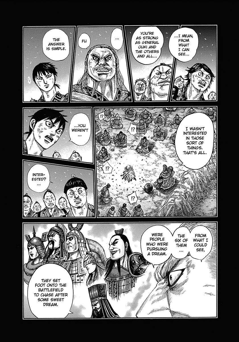 Kingdom Chapter 326 - Page 5 in English