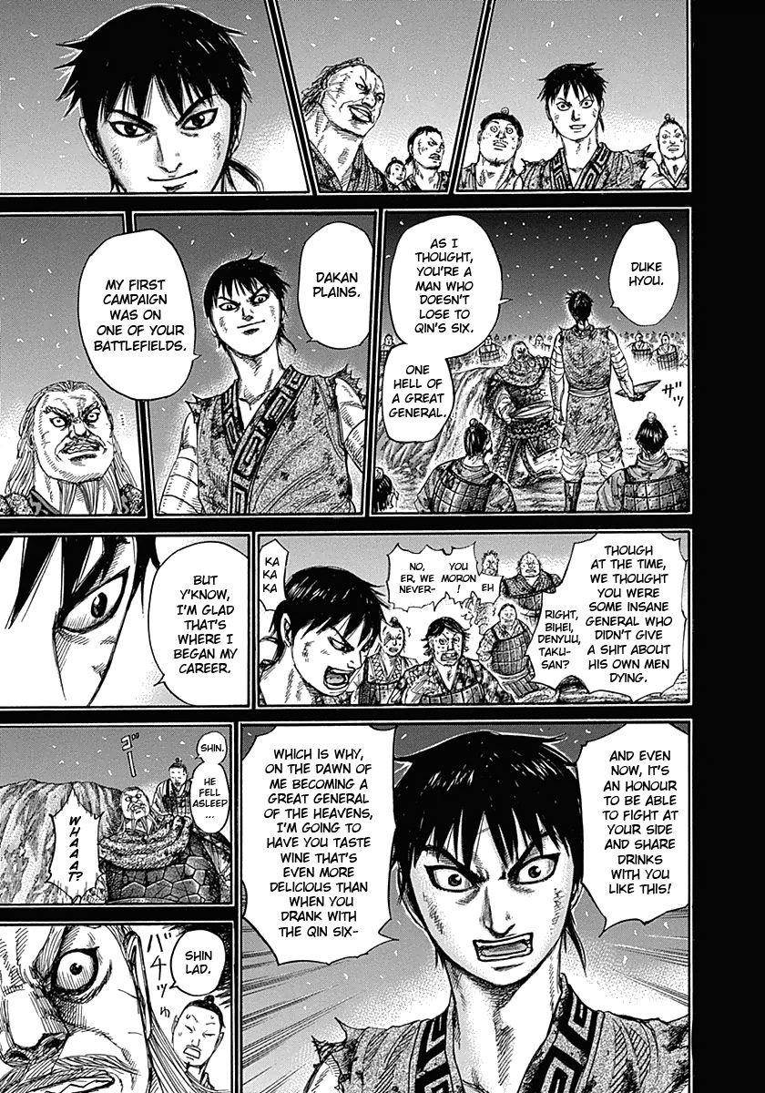 Kingdom Chapter 326 - Page 8 in English