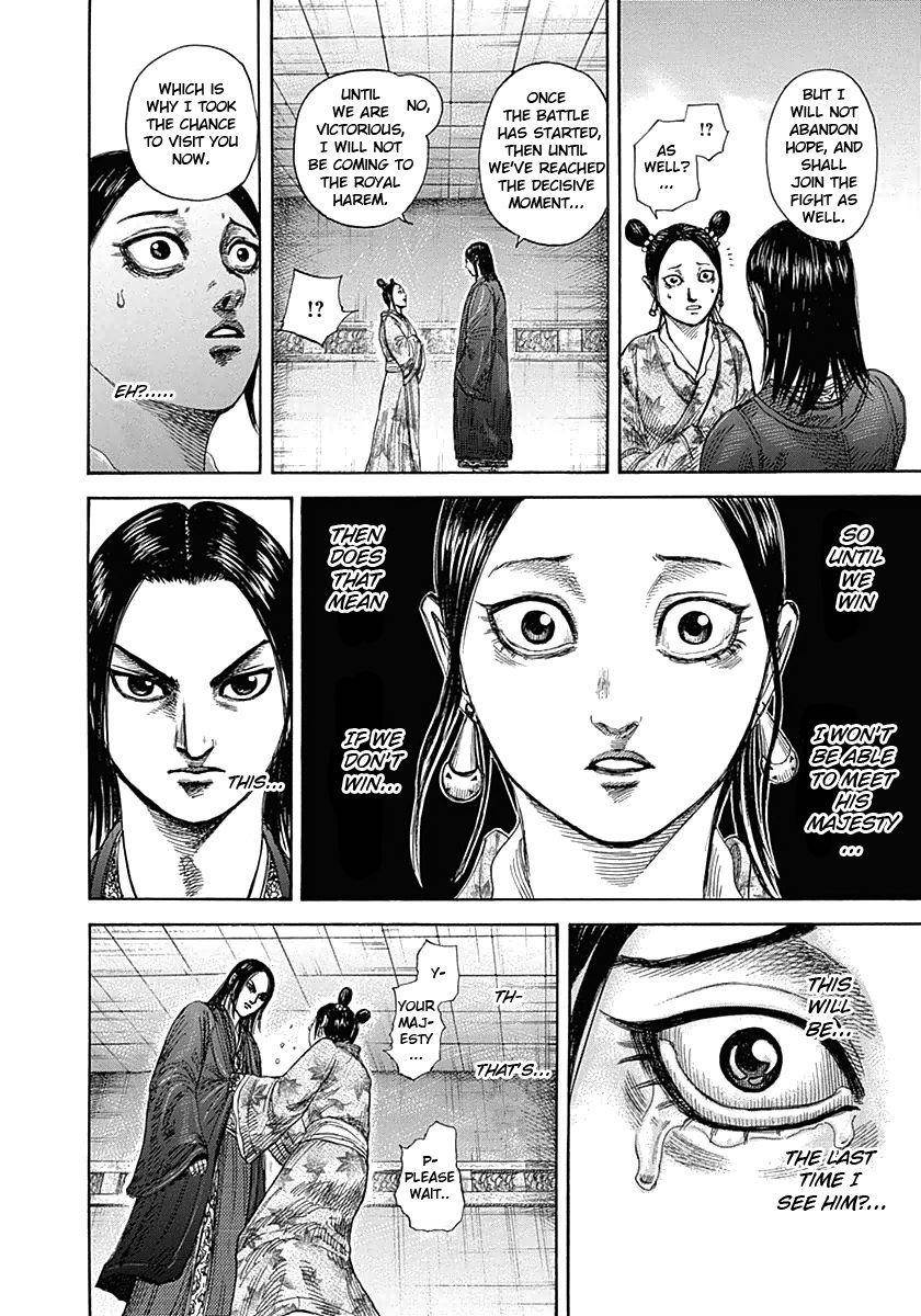 Kingdom Chapter 327 - Page 10 in English