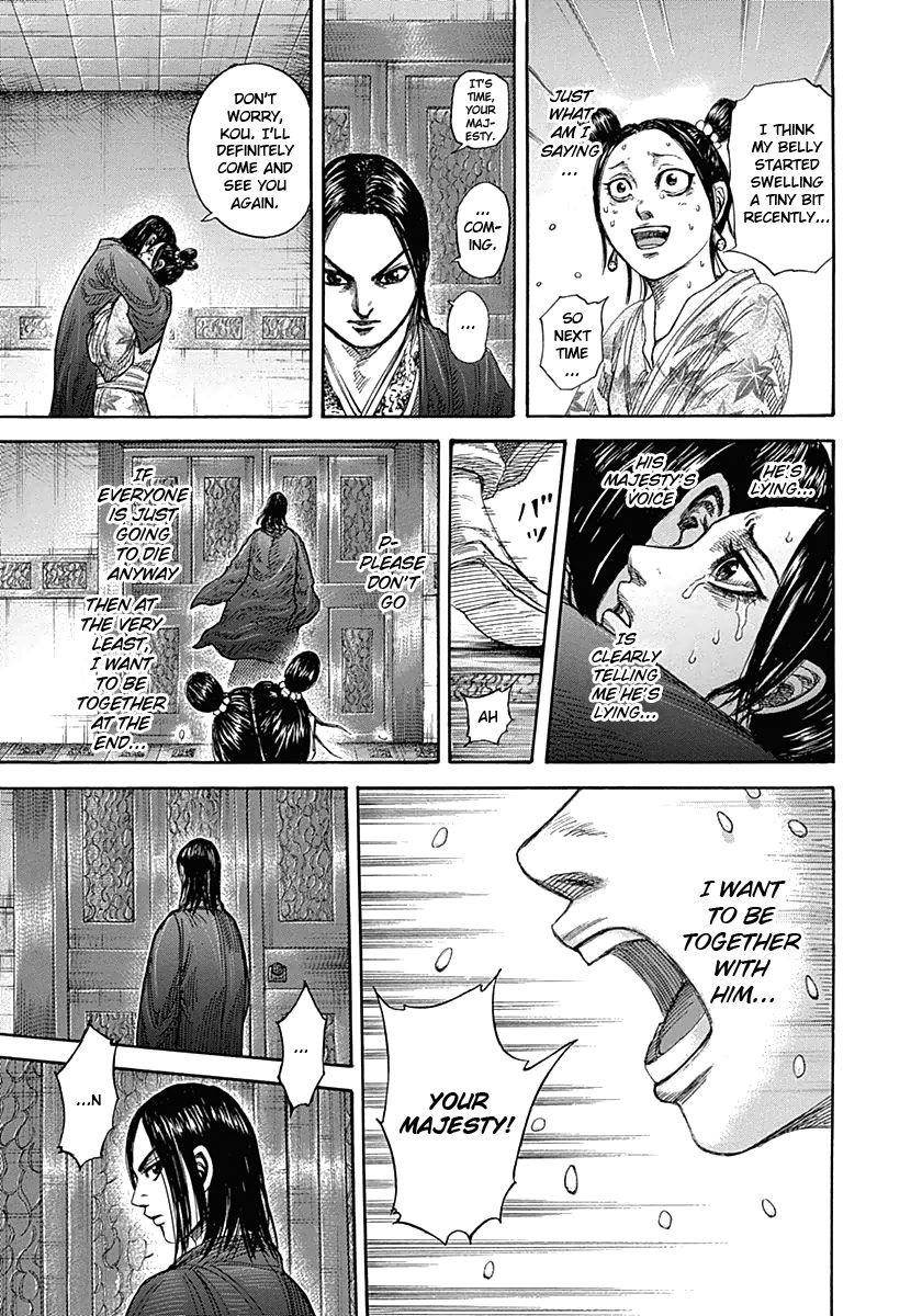 Kingdom Chapter 327 - Page 11 in English