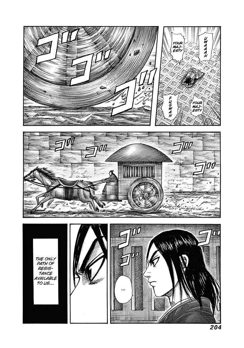 Kingdom Chapter 327 - Page 14 in English