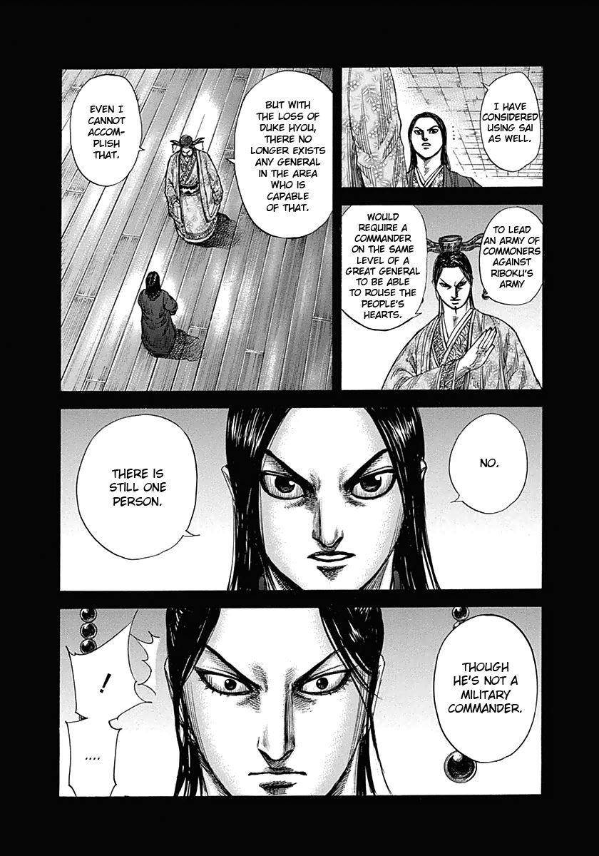 Kingdom Chapter 327 - Page 16 in English