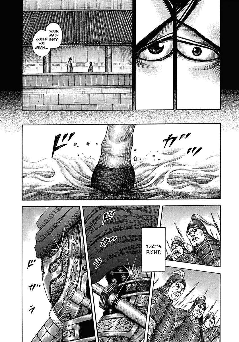 Kingdom Chapter 327 - Page 17 in English