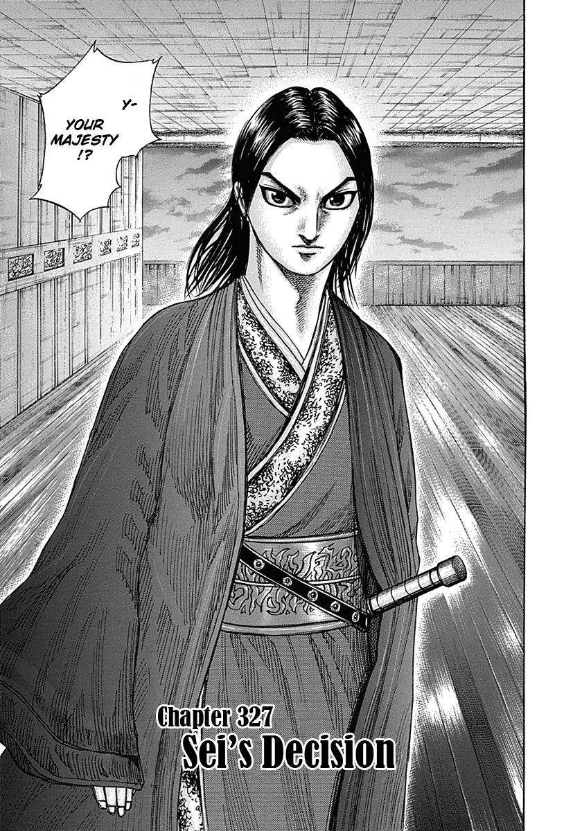 Kingdom Chapter 327 - Page 3 in English