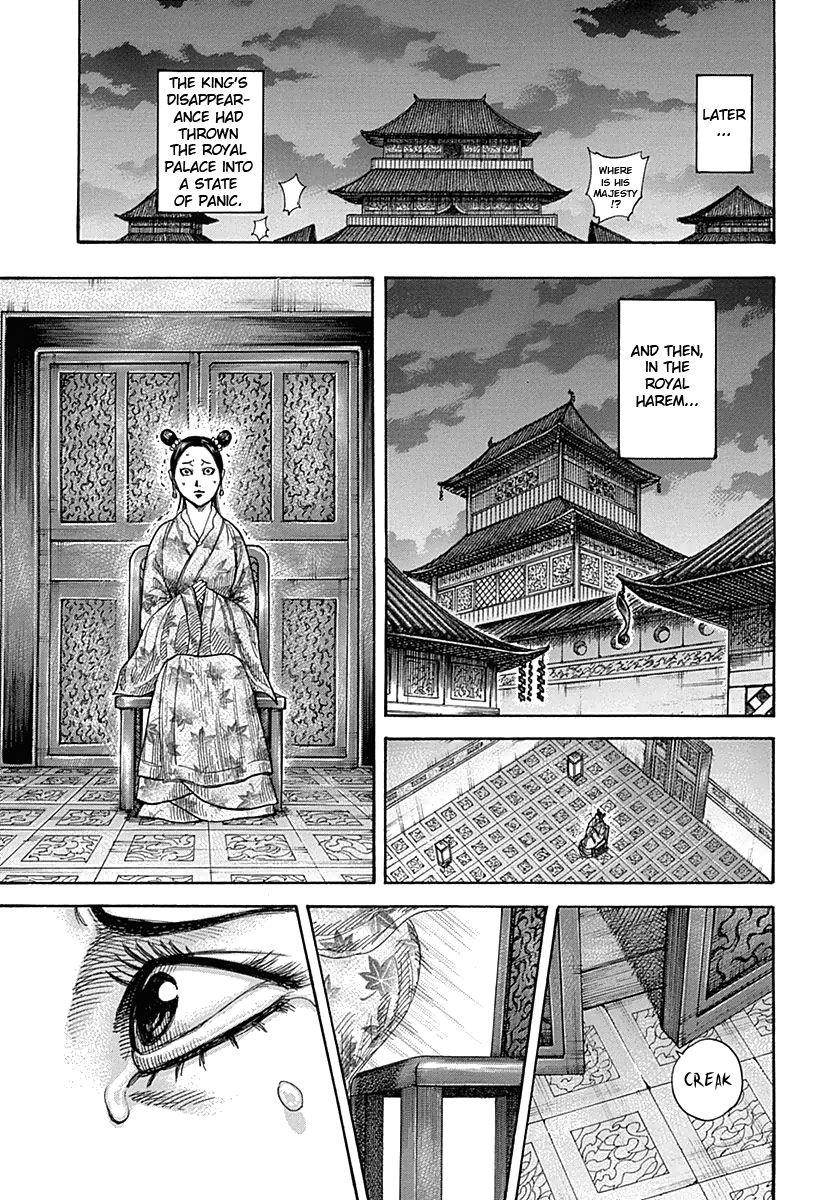 Kingdom Chapter 327 - Page 7 in English