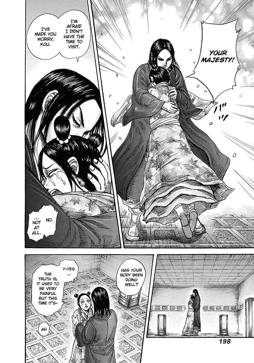 Kingdom Chapter 327 - Page 8 in English