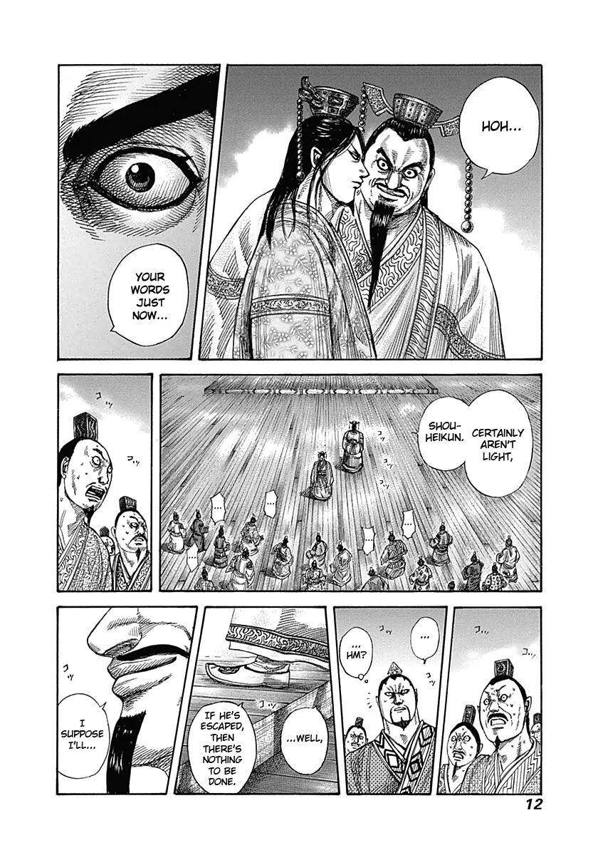 Kingdom Chapter 328 - Page 11 in English