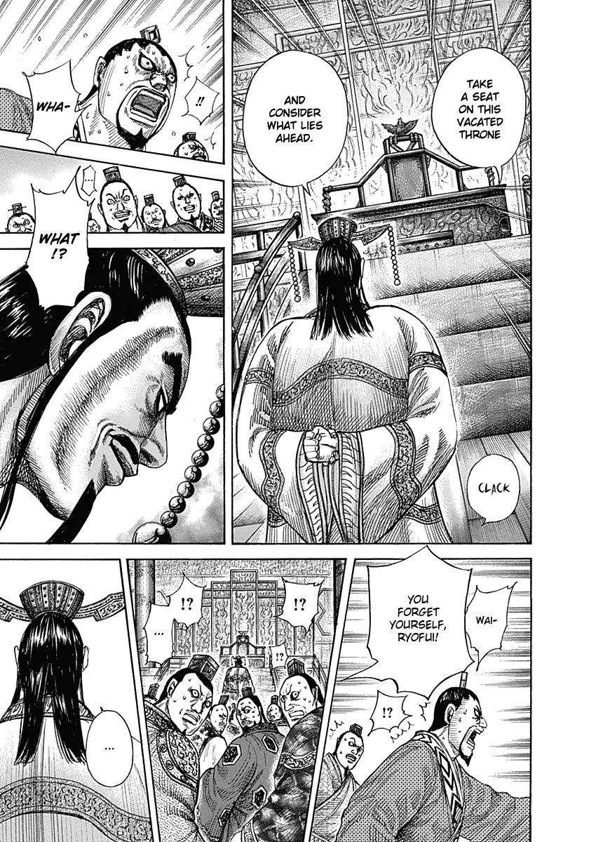 Kingdom Chapter 328 - Page 12 in English