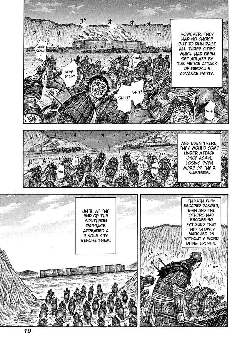 Kingdom Chapter 328 - Page 18 in English