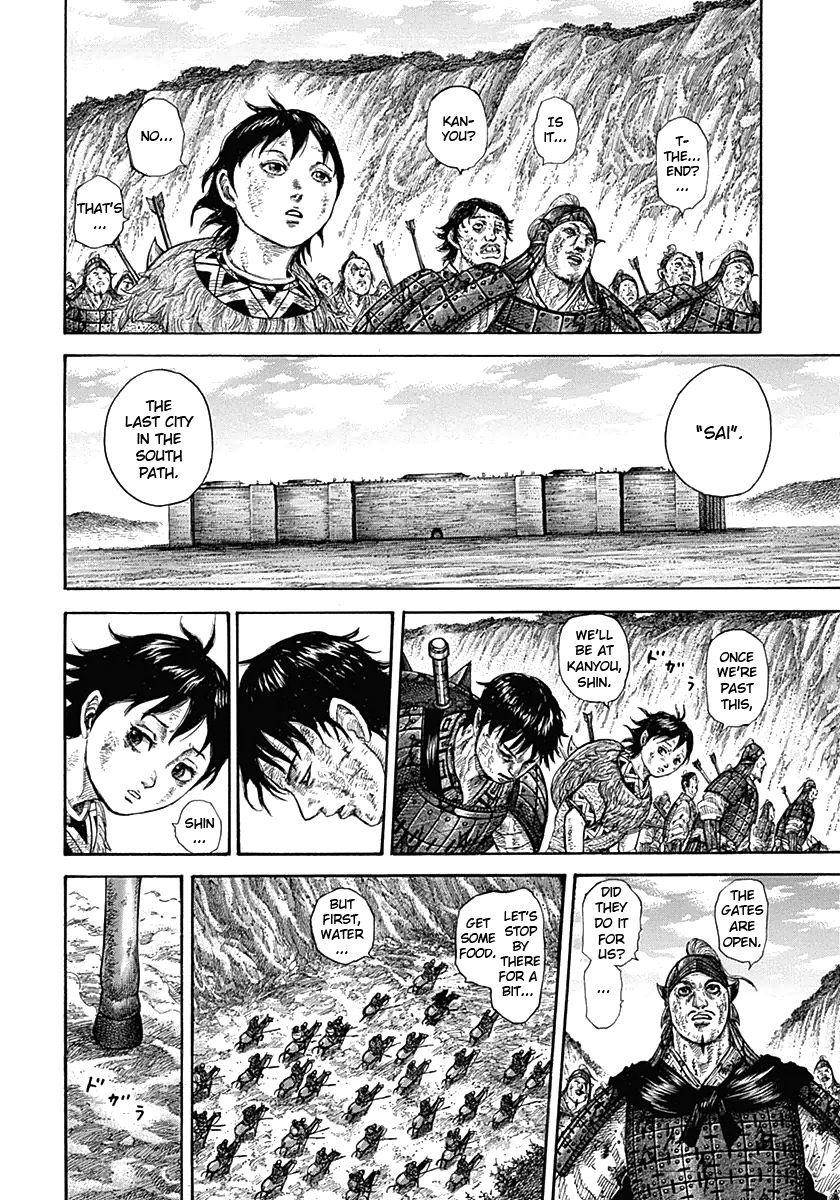 Kingdom Chapter 328 - Page 19 in English