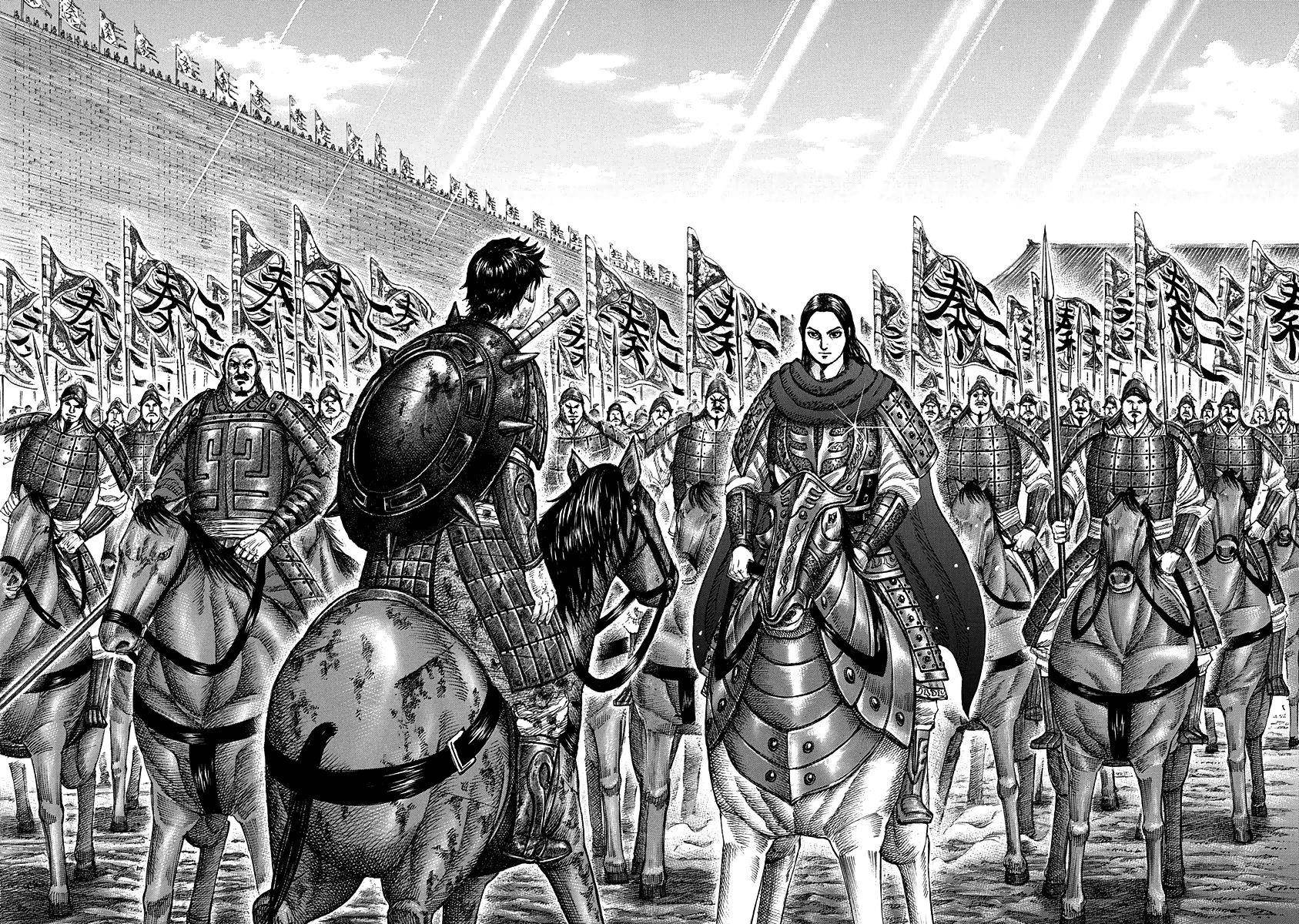 Kingdom Chapter 328 - Page 21 in English