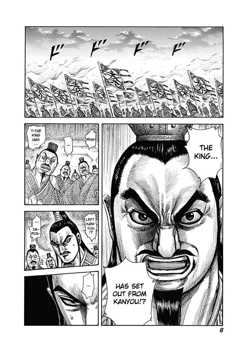 Kingdom Chapter 328 - Page 7 in English