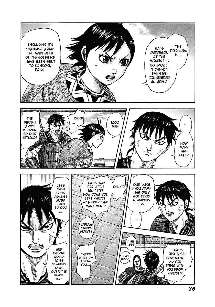 Kingdom Chapter 329 - Page 12 in English