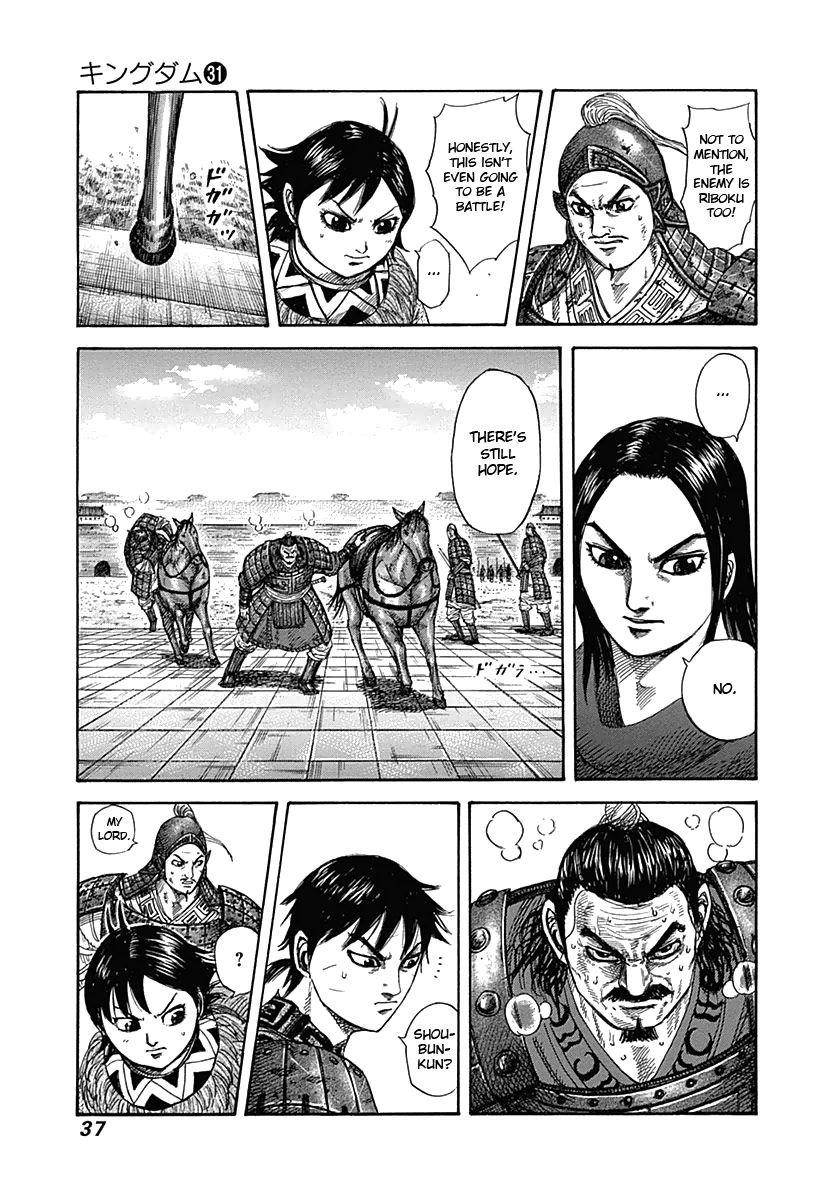 Kingdom Chapter 329 - Page 13 in English