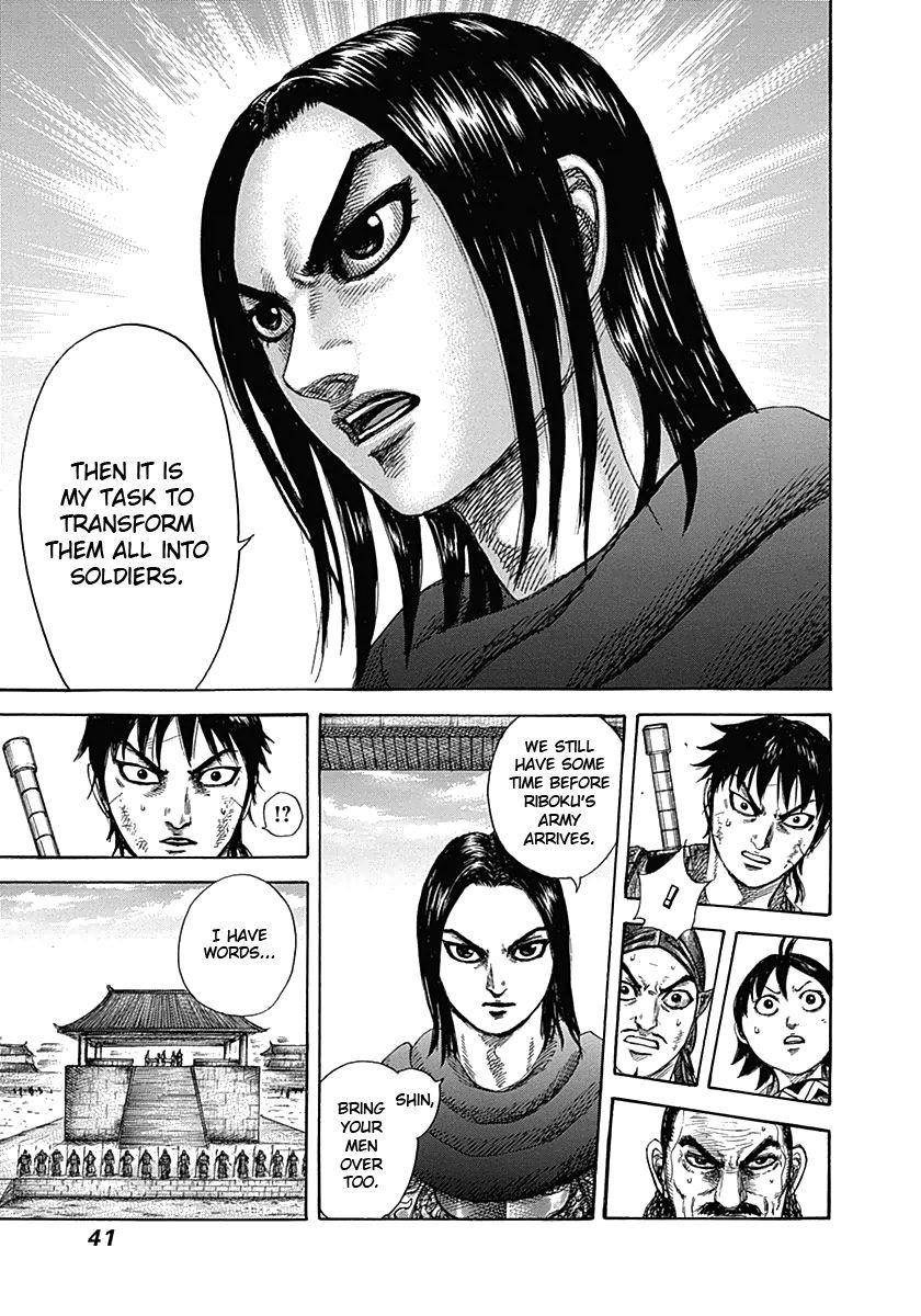 Kingdom Chapter 329 - Page 17 in English