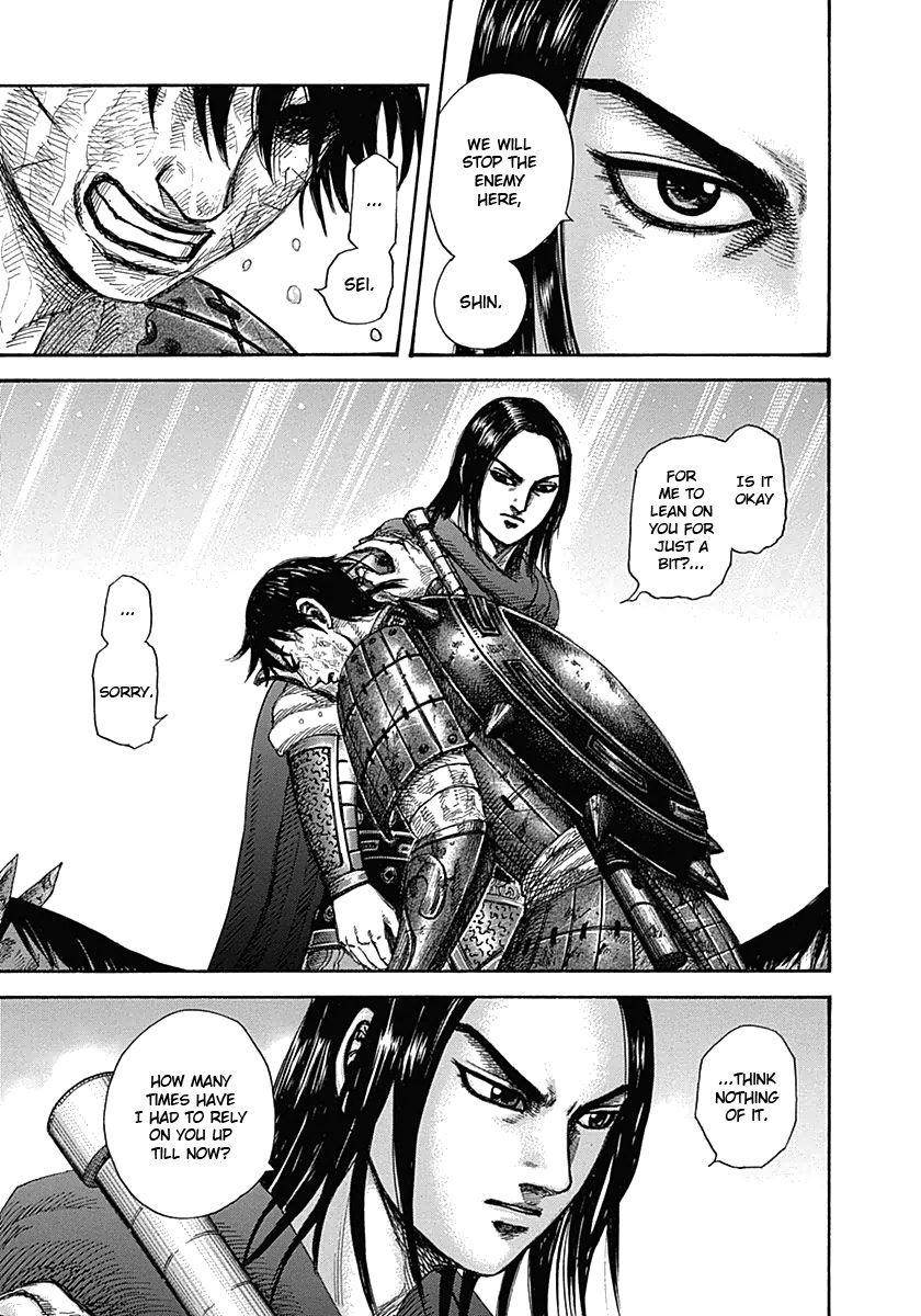 Kingdom Chapter 329 - Page 5 in English