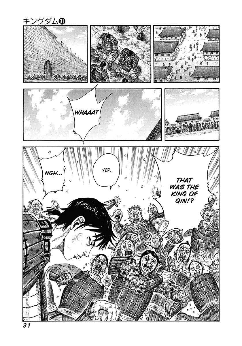 Kingdom Chapter 329 - Page 7 in English