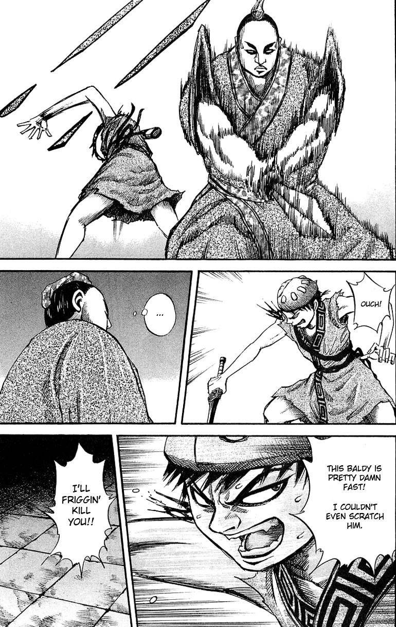 Kingdom Chapter 33 - Page 11 in English