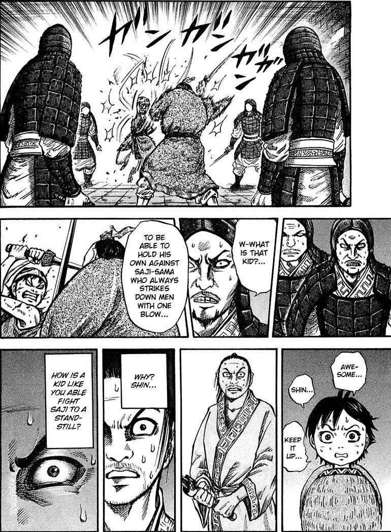 Kingdom Chapter 33 - Page 12 in English