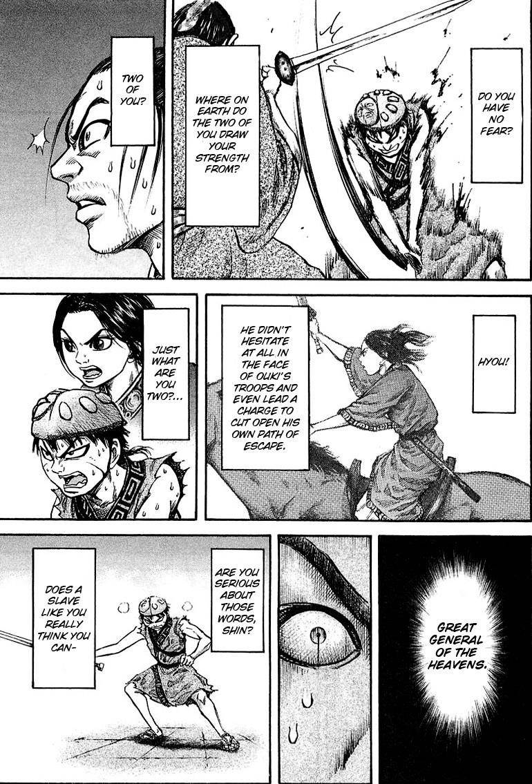 Kingdom Chapter 33 - Page 13 in English