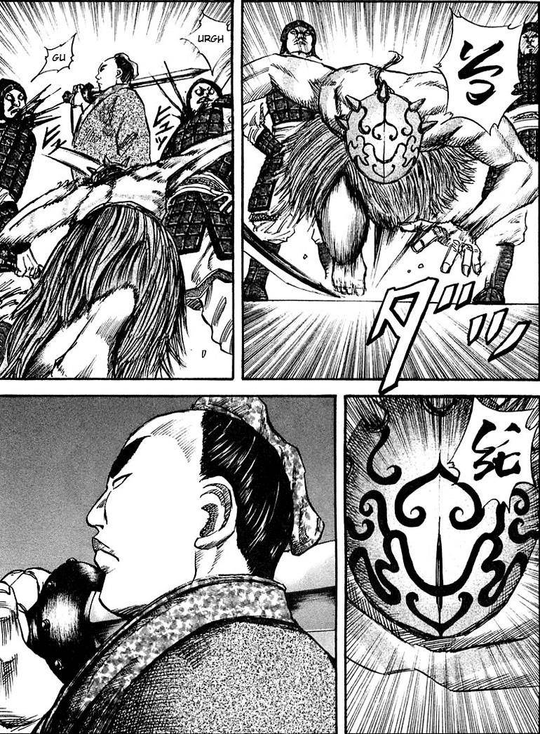 Kingdom Chapter 33 - Page 3 in English