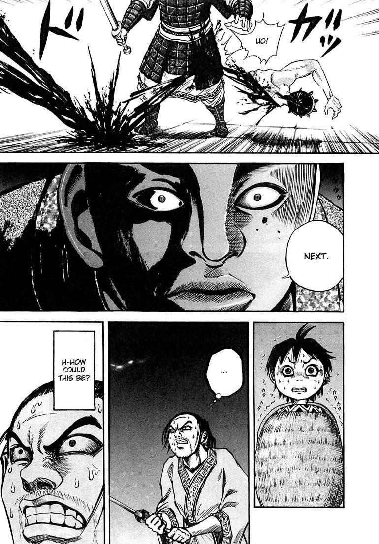 Kingdom Chapter 33 - Page 5 in English