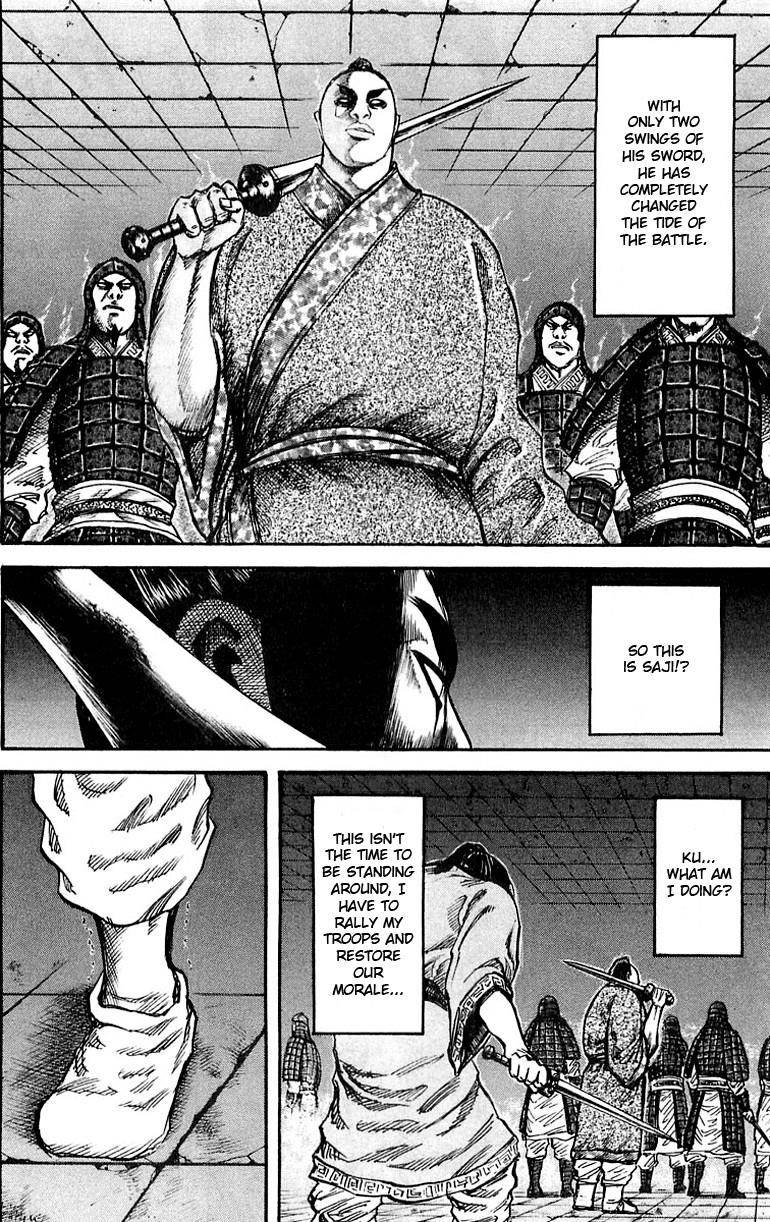 Kingdom Chapter 33 - Page 6 in English
