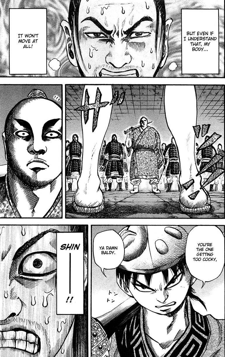 Kingdom Chapter 33 - Page 7 in English