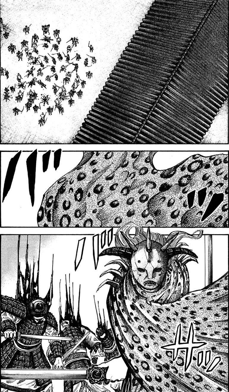 Kingdom Chapter 33 - Page 8 in English