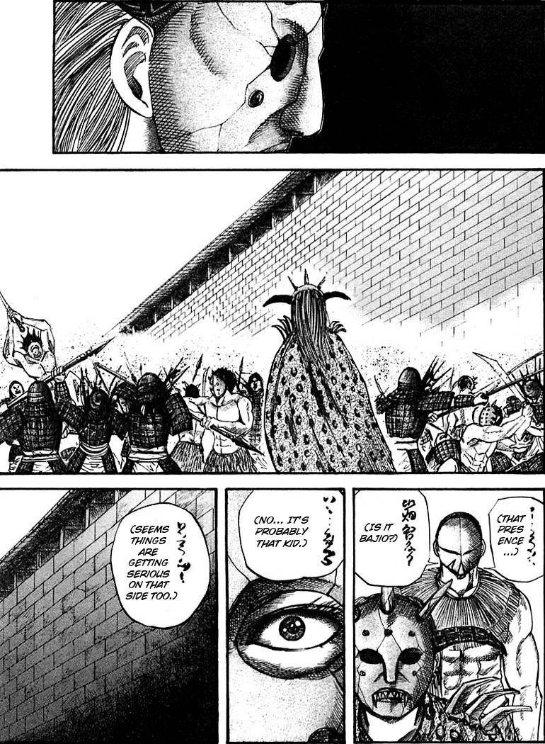 Kingdom Chapter 33 - Page 9 in English