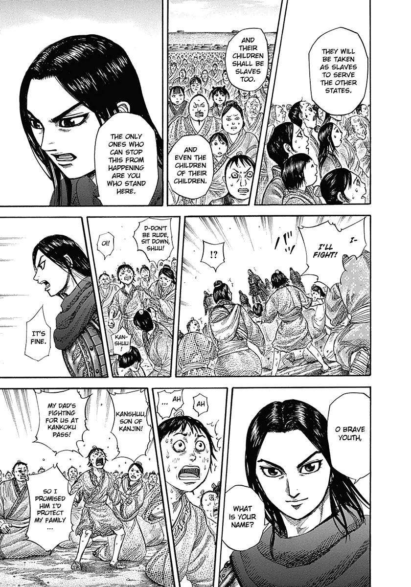 Kingdom Chapter 330 - Page 13 in English