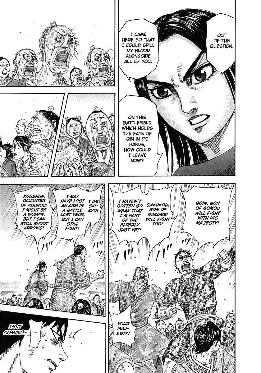 Kingdom Chapter 330 - Page 15 in English