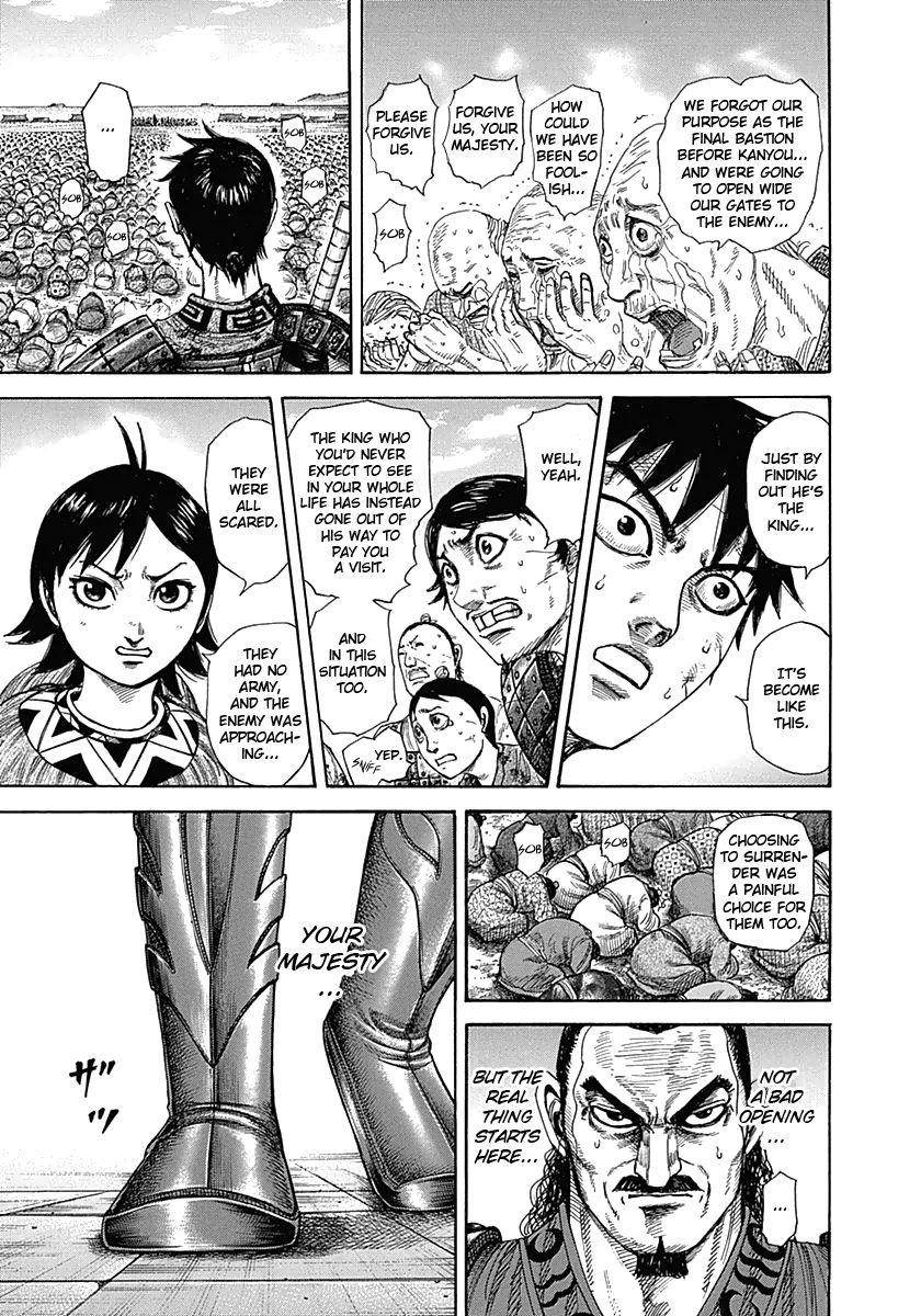 Kingdom Chapter 330 - Page 7 in English