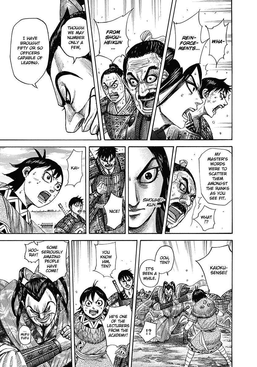 Kingdom Chapter 331 - Page 11 in English
