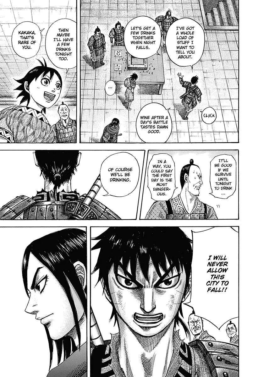 Kingdom Chapter 331 - Page 17 in English