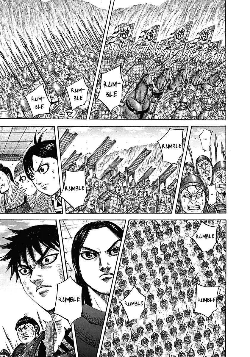 Kingdom Chapter 331 - Page 19 in English