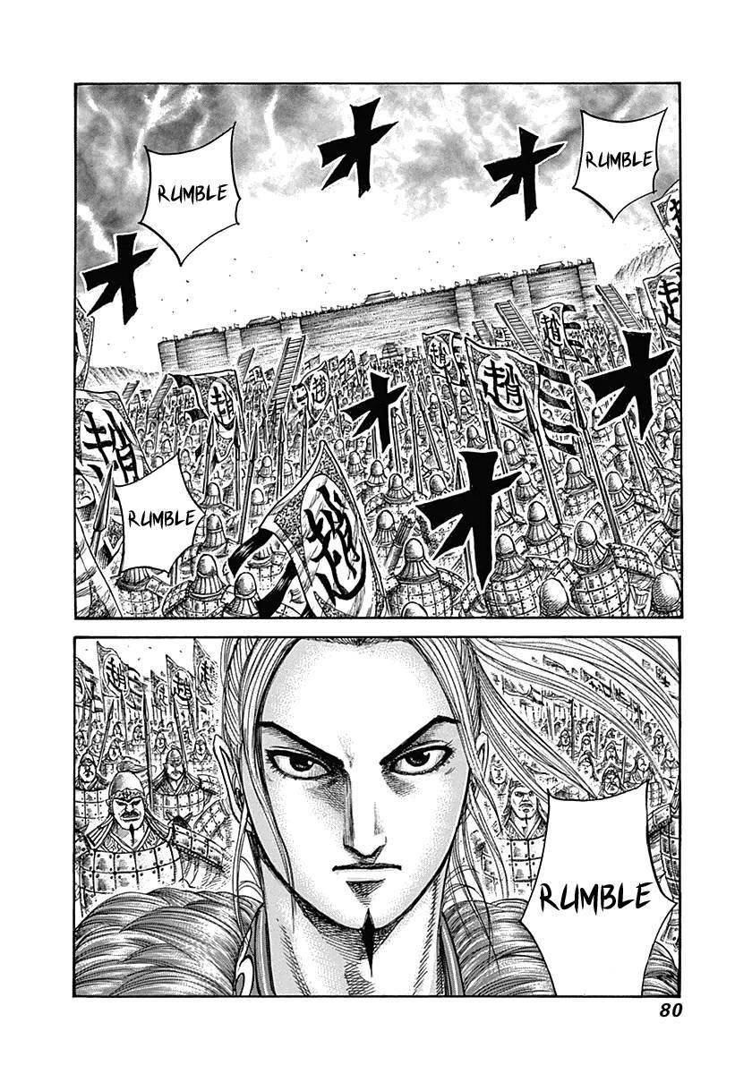 Kingdom Chapter 331 - Page 20 in English
