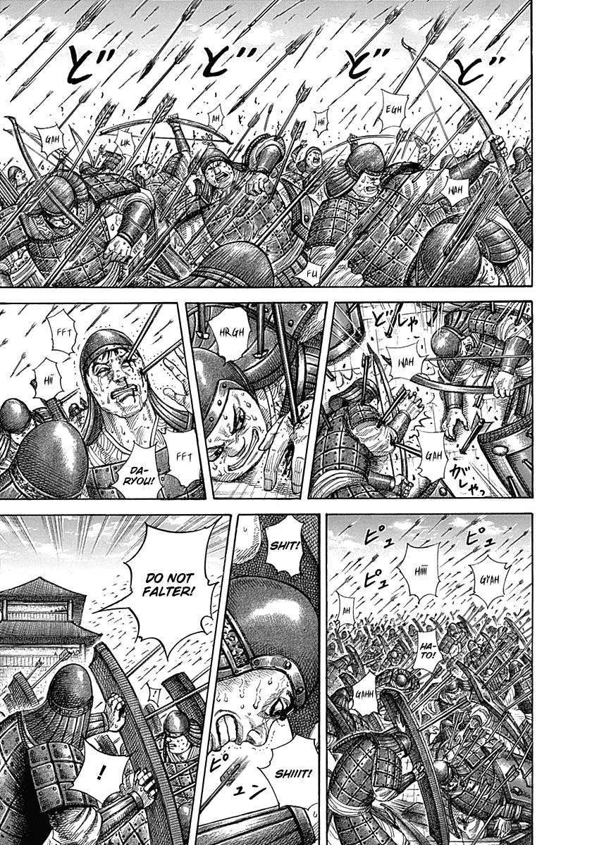 Kingdom Chapter 332 - Page 15 in English