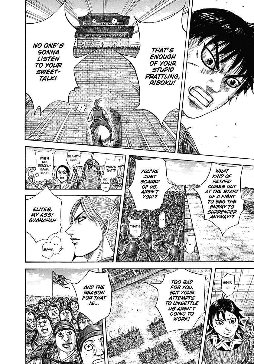 Kingdom Chapter 332 - Page 9 in English