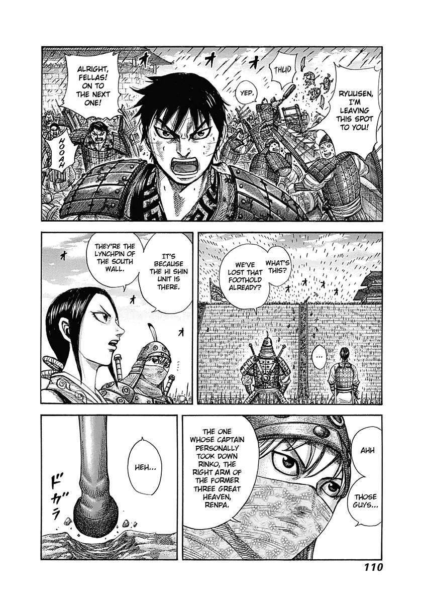 Kingdom Chapter 333 - Page 10 in English