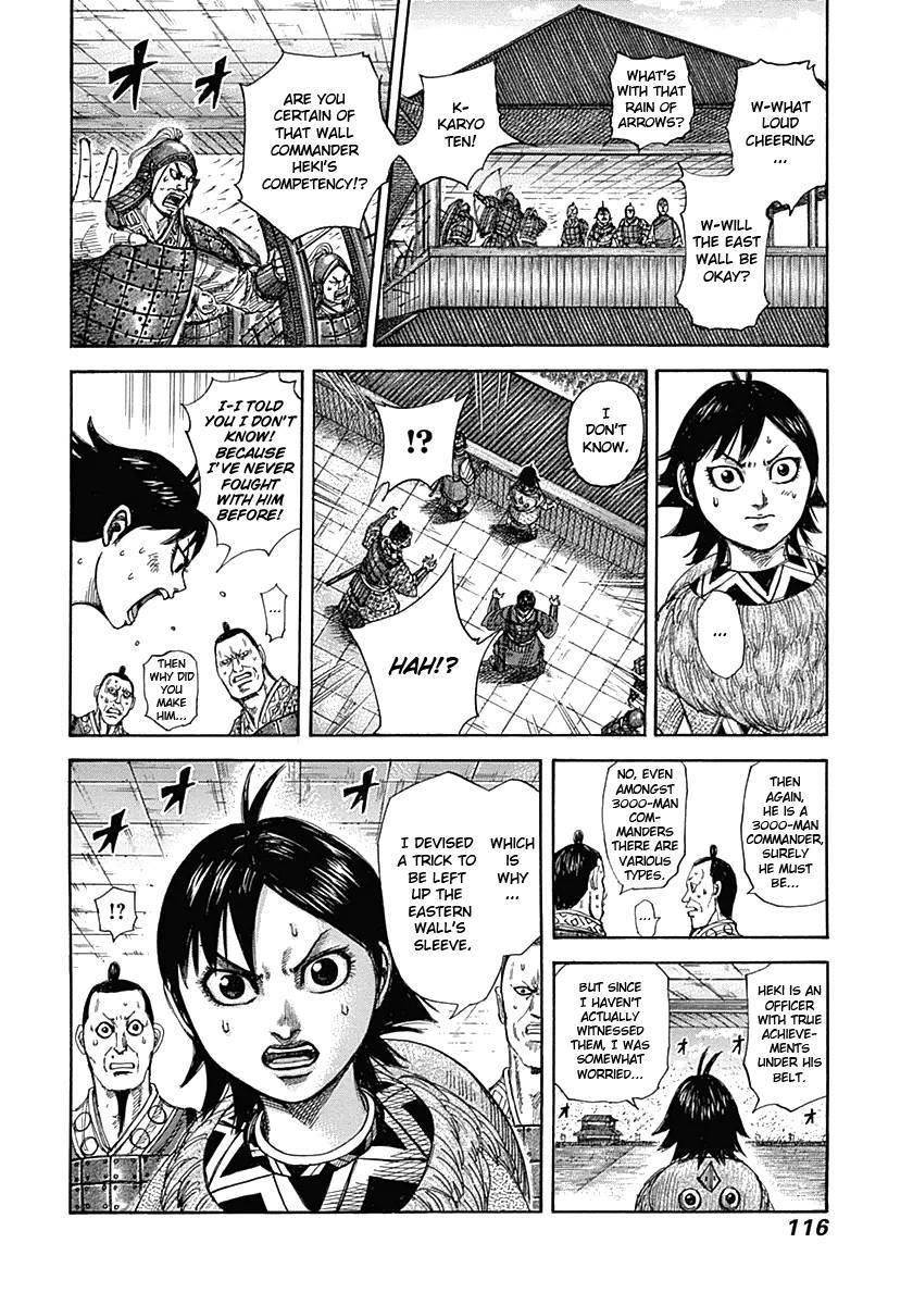 Kingdom Chapter 333 - Page 16 in English