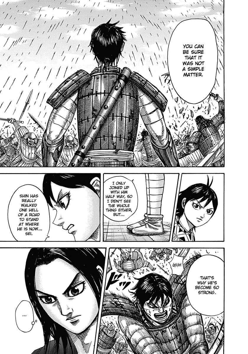 Kingdom Chapter 333 - Page 9 in English